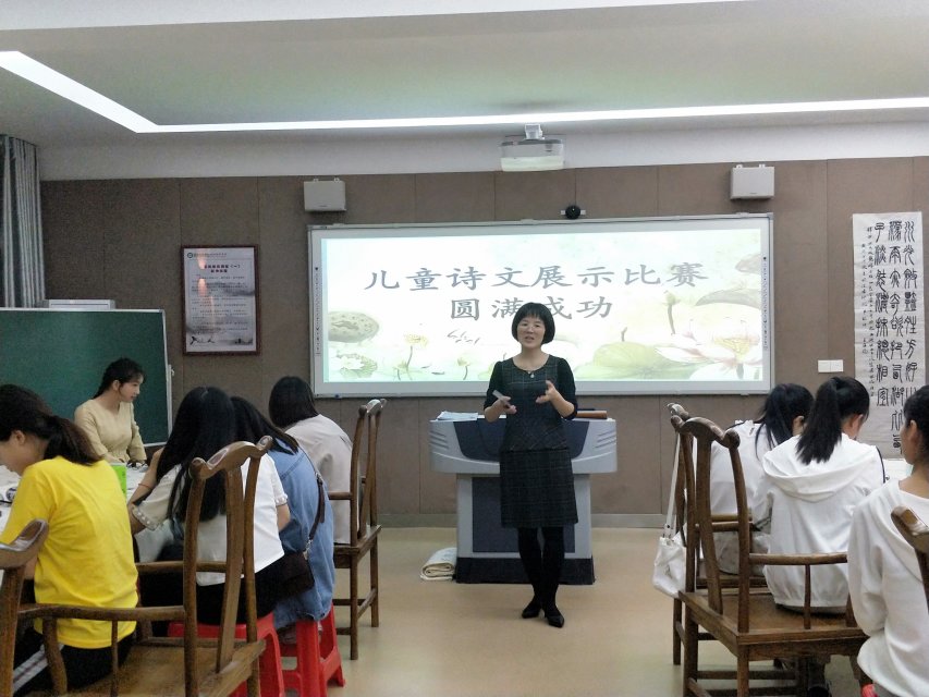 微信图片_20190514181156.jpg 微信图片_20190514181156.jpg